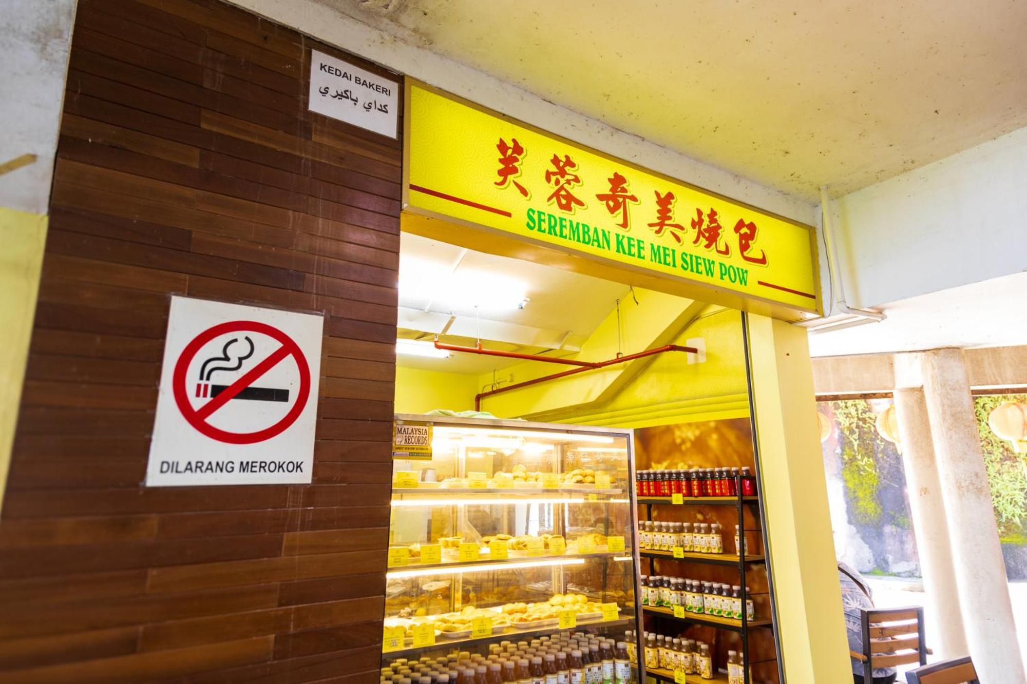 Artz Chin Swee Genting By Sleepy Bear Aparthotel Genting Highlands Exterior photo